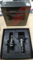 Комплект LED ламп H7/H18 AIR LED PRO - 2