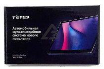 Автомагнитола 2din TEYES CC2L 2+32G Universal 7" - 3